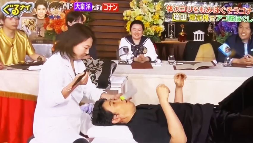 番組内で施術の様子が紹介されているシーン